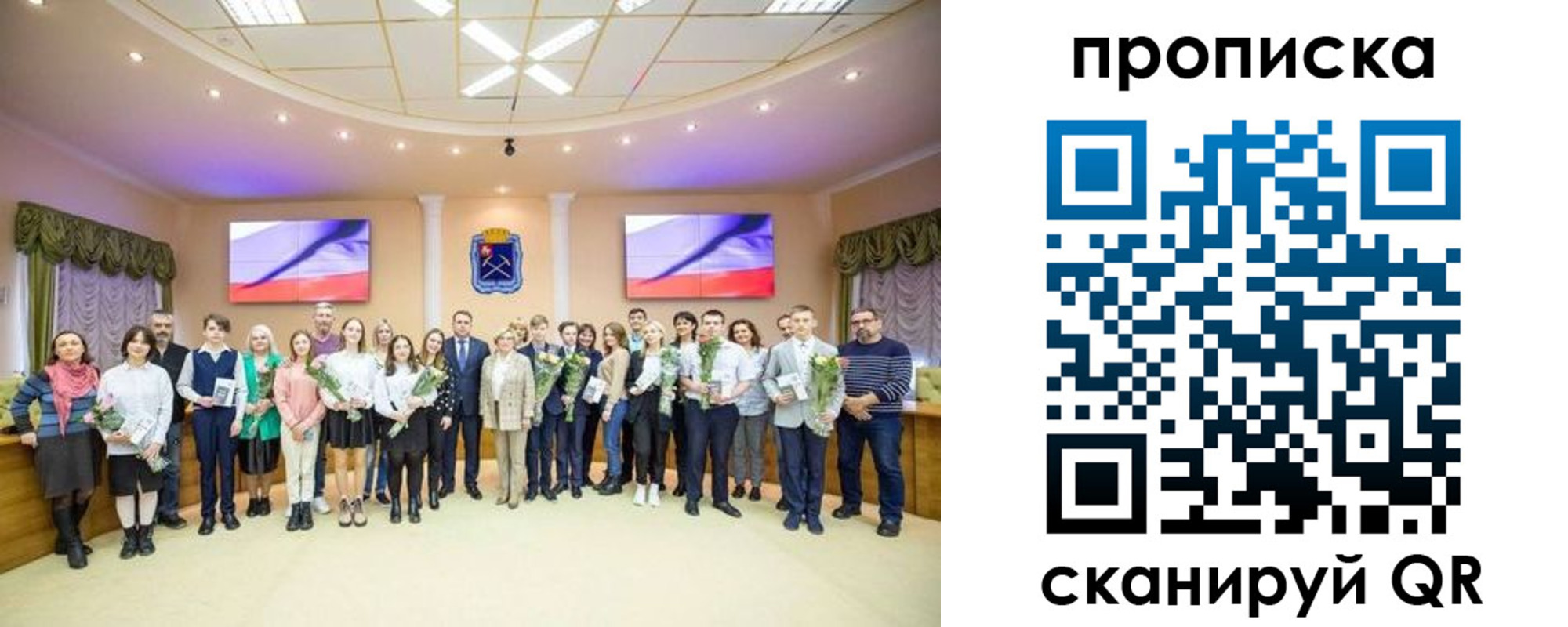 прописка регистрация в Гремячинске